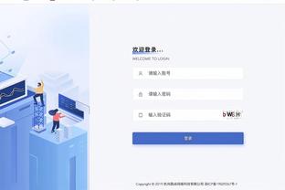 必威在线网站首页官网截图4